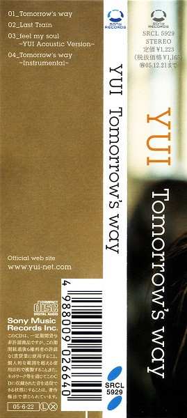 CD Yui: Tomorrow's Way