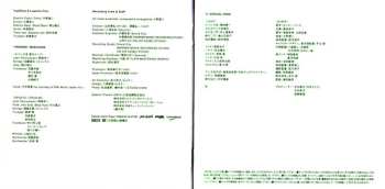 CD Yuji Ohno & Lupintic Five: Elusive Memory At The Kiritappu (Memorial Soundtrack Of Lupin The Third)