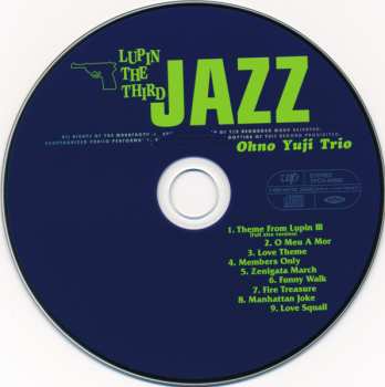 CD Yuji Ohno Trio: Lupin The Third 「Jazz」