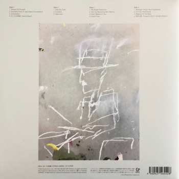 2LP Yukihiro Takahashi: Grand Espoir LTD