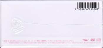 5CD/DVD/Box Set Yumi Arai: Yumi Arai 1972-1976 LTD