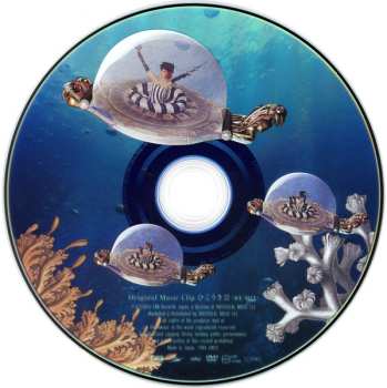 CD Yumi Matsutoya: Pop Classico