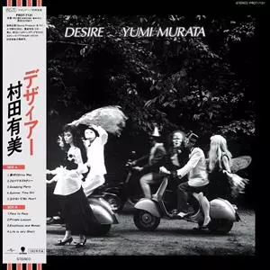 Yumi Murata: Desire
