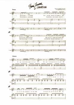 LP Yumi Zouma: Willowbank LTD | CLR