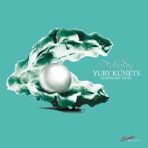 CD Yury Kunets: Dedication
