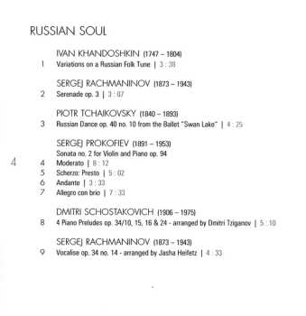 SACD Yury Revich: Russian Soul