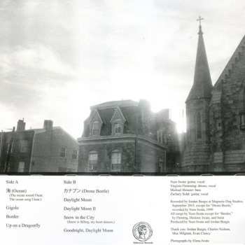 LP Yuzo Iwata: Daylight Moon