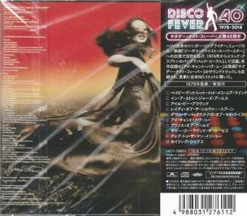 CD Yvonne Elliman: Night Flight LTD