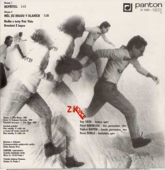 SP Z Kopce: Nepřítel / Měl Jsi Bradu V Dlaních