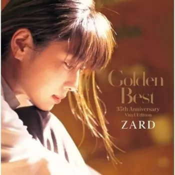 Zard: Golden Best (15th Anniversary)