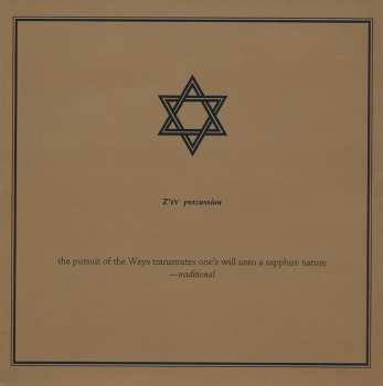 CD Z'EV: The Sapphire Nature
