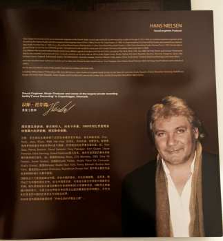 LP Zhao Cong: SOUND OF CHINA / Dance in the Moon (Pipa album) LTD