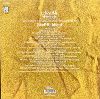 LP Ziad Rahbani: Abu Ali