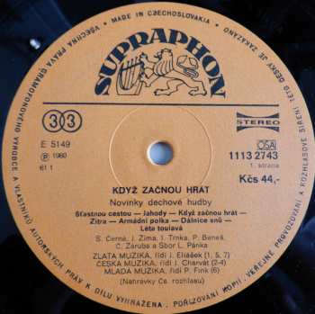 LP Zlatá Muzika: Když Začnou Hrát - Novinky Dechové Hudby