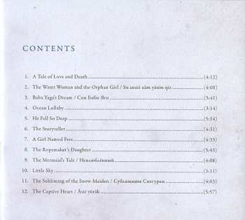 CD Zulya: Tales Of Subliming